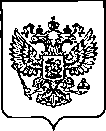 Приказ Росстандарта №1023 от 17.05.2023, https://oei-analitika.ru 