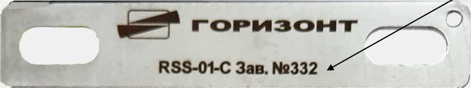 Приказ Росстандарта №1550 от 03.08.2023, https://oei-analitika.ru 