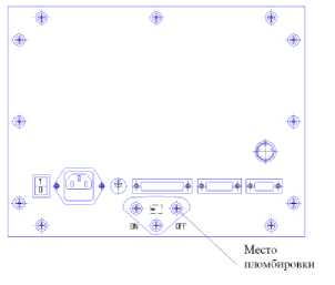 Приказ Росстандарта №2100 от 06.10.2023, https://oei-analitika.ru 