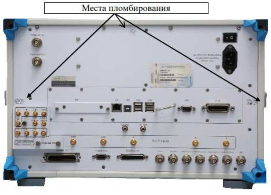 Приказ Росстандарта №2455 от 24.11.2023, https://oei-analitika.ru 