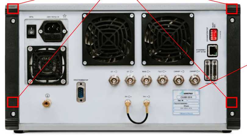 Приказ Росстандарта №1170 от 13.05.2024, https://oei-analitika.ru 