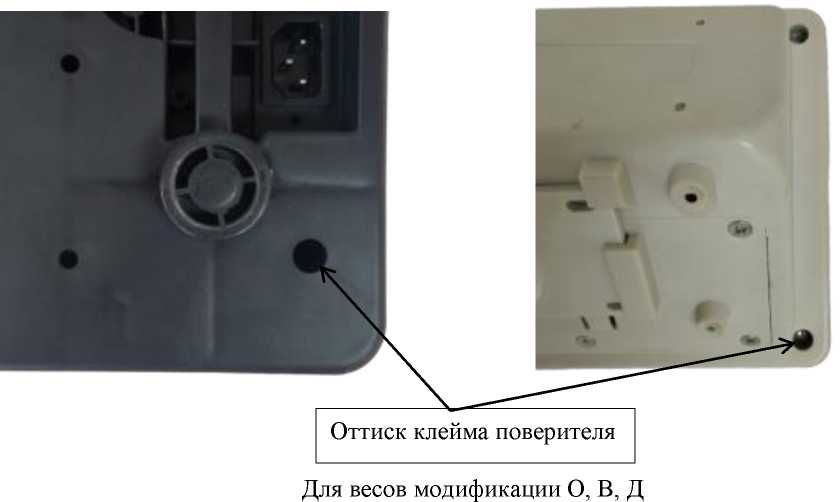 Приказ Росстандарта №1577 от 01.07.2024, https://oei-analitika.ru 