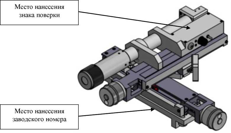 Приказ Росстандарта №1598 от 04.07.2024, https://oei-analitika.ru 