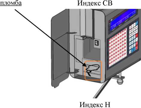 Приказ Росстандарта №1606 от 04.07.2024, https://oei-analitika.ru 