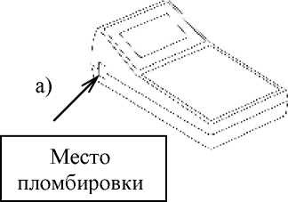 Приказ Росстандарта №1717 от 24.07.2024, https://oei-analitika.ru 