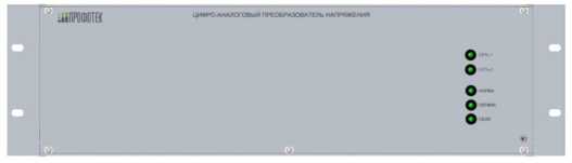 Приказ Росстандарта №1936 от 16.08.2024, https://oei-analitika.ru 