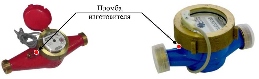 Приказ Росстандарта №1936 от 16.08.2024, https://oei-analitika.ru 