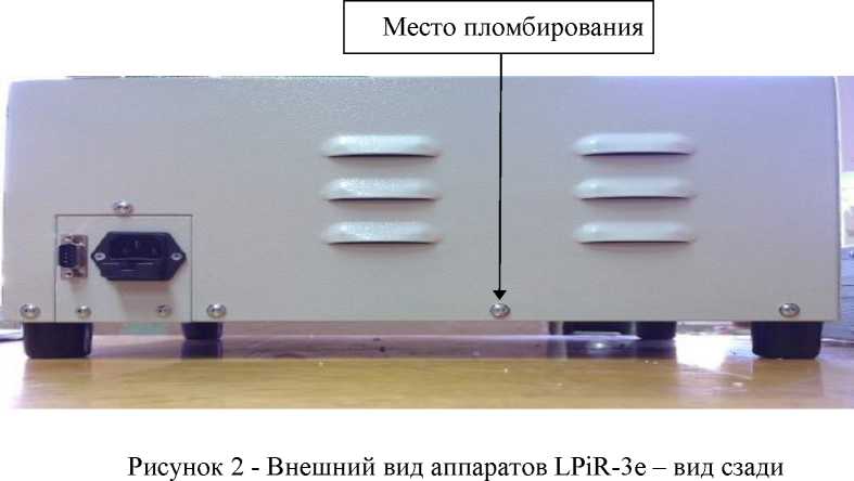 Приказ Росстандарта №1943 от 16.08.2024, https://oei-analitika.ru 