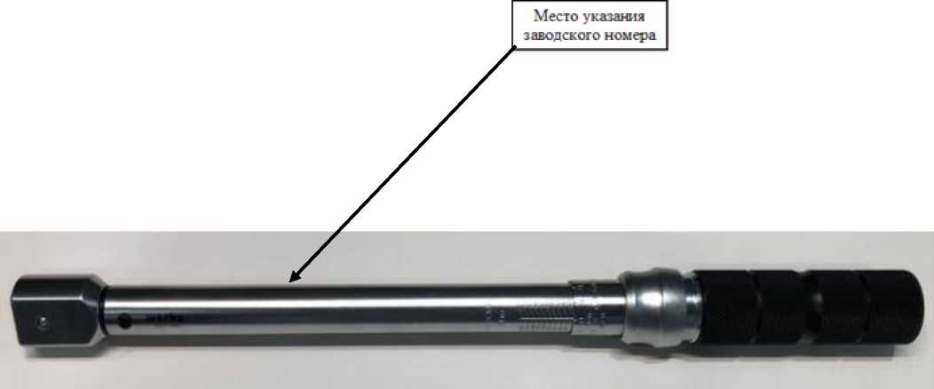 Приказ Росстандарта №1987 от 22.08.2024, https://oei-analitika.ru 