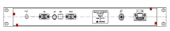 Приказ Росстандарта №2165 от 09.09.2024, https://oei-analitika.ru 