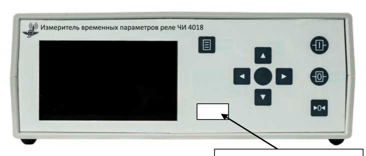 Приказ Росстандарта №2338 от 07.10.2024, https://oei-analitika.ru 