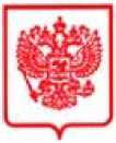 Приказ Росстандарта №2340 от 07.10.2024, https://oei-analitika.ru 
