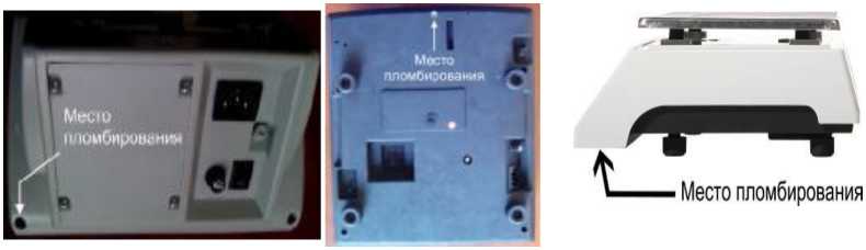 Приказ Росстандарта №2347 от 07.10.2024, https://oei-analitika.ru 