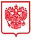 Приказ Росстандарта №2351 от 08.10.2024, https://oei-analitika.ru 