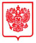 Приказ Росстандарта №2356 от 09.10.2024, https://oei-analitika.ru