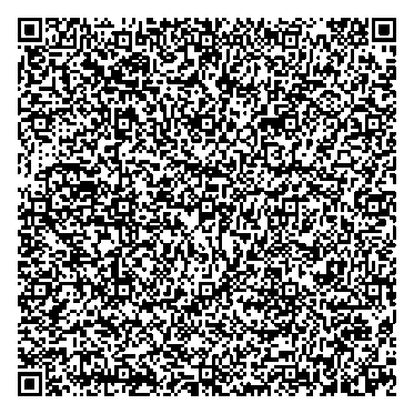 Приказ Росстандарта №2464 от 16.10.2024, https://oei-analitika.ru