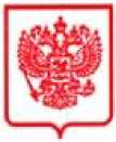 Приказ Росстандарта №2512 от 22.10.2024, https://oei-analitika.ru 