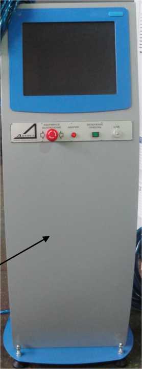 Приказ Росстандарта №2562 от 29.10.2024, https://oei-analitika.ru