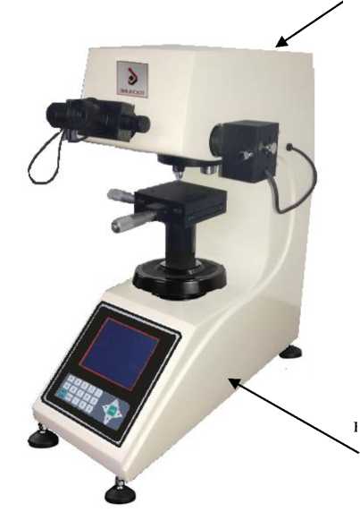 Приказ Росстандарта №2562 от 29.10.2024, https://oei-analitika.ru 