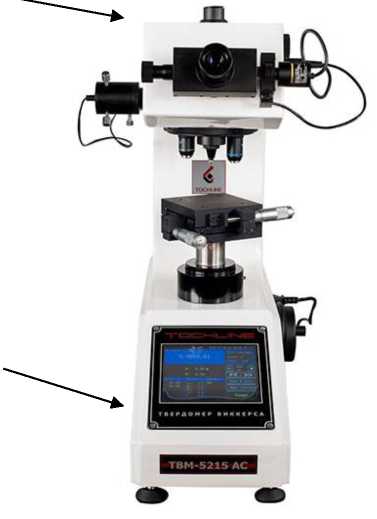 Приказ Росстандарта №2562 от 29.10.2024, https://oei-analitika.ru 