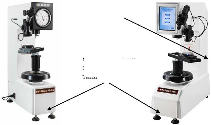 Приказ Росстандарта №2562 от 29.10.2024, https://oei-analitika.ru 