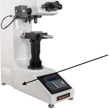 Приказ Росстандарта №2562 от 29.10.2024, https://oei-analitika.ru 