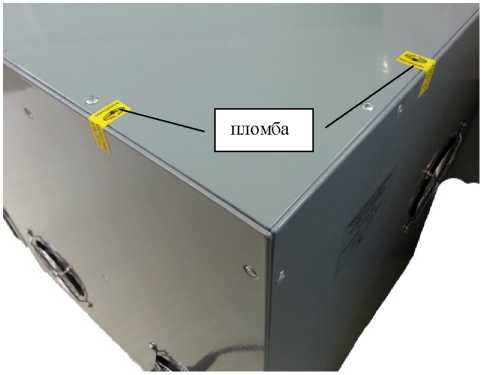 Приказ Росстандарта №2561 от 29.10.2024, https://oei-analitika.ru 
