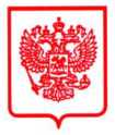 Приказ Росстандарта №2563 от 29.10.2024, https://oei-analitika.ru 