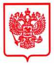 Приказ Росстандарта №2566 от 29.10.2024, https://oei-analitika.ru 