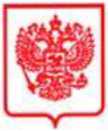 Приказ Росстандарта №2616 от 01.11.2024, https://oei-analitika.ru 