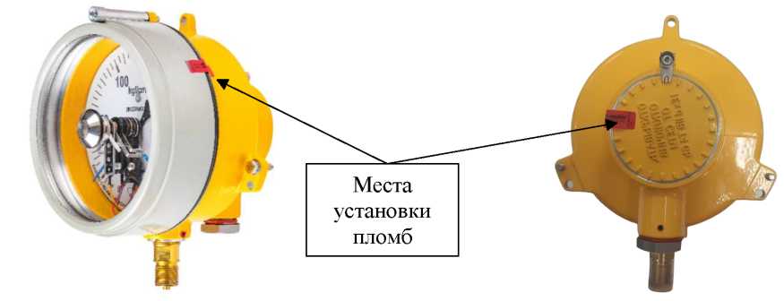 Приказ Росстандарта №2952 от 12.12.2024, https://oei-analitika.ru 