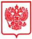 Приказ Росстандарта №3101 от 25.12.2024, https://oei-analitika.ru