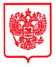 Приказ Росстандарта №3103 от 25.12.2024, https://oei-analitika.ru 