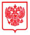 Приказ Росстандарта №3148 от 28.12.2024, https://oei-analitika.ru 
