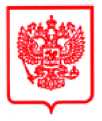 Приказ Росстандарта №159 от 27.01.2025, https://oei-analitika.ru 