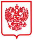 Приказ Росстандарта №164 от 27.01.2025, https://oei-analitika.ru