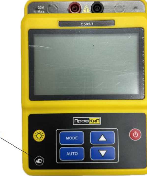 Приказ Росстандарта №170 от 27.01.2025, https://oei-analitika.ru 