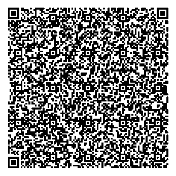 Приказ Росстандарта №170 от 27.01.2025, https://oei-analitika.ru