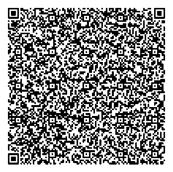 Приказ Росстандарта №170 от 27.01.2025, https://oei-analitika.ru 