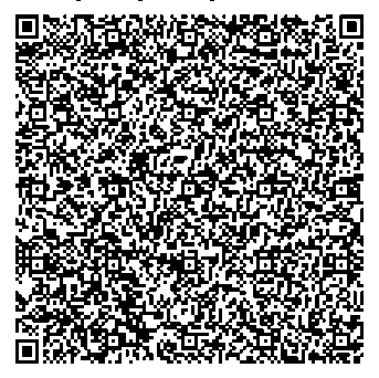 Приказ Росстандарта №170 от 27.01.2025, https://oei-analitika.ru 