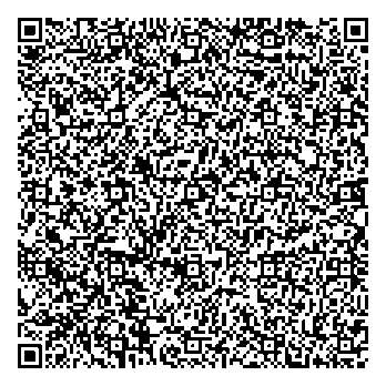 Приказ Росстандарта №170 от 27.01.2025, https://oei-analitika.ru 