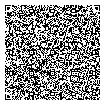 Приказ Росстандарта №170 от 27.01.2025, https://oei-analitika.ru 