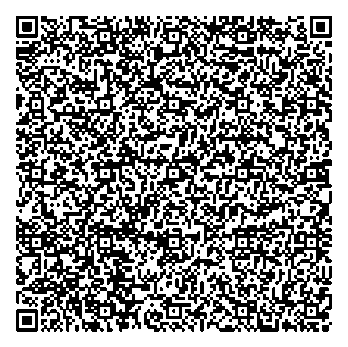 Приказ Росстандарта №170 от 27.01.2025, https://oei-analitika.ru 