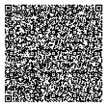 Приказ Росстандарта №170 от 27.01.2025, https://oei-analitika.ru 