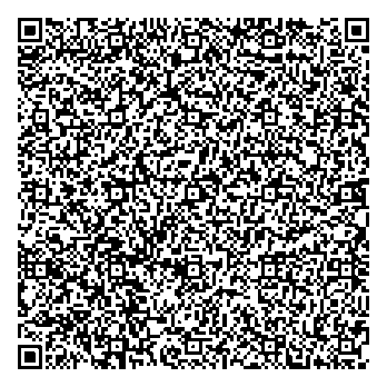 Приказ Росстандарта №170 от 27.01.2025, https://oei-analitika.ru 