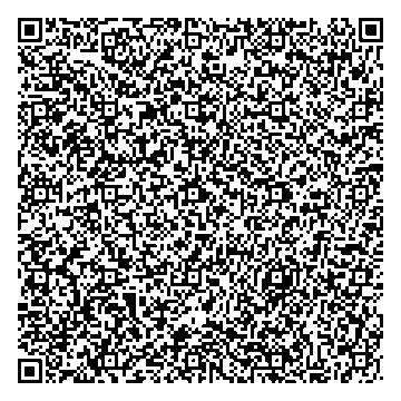 Приказ Росстандарта №170 от 27.01.2025, https://oei-analitika.ru 