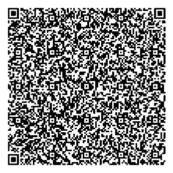 Приказ Росстандарта №170 от 27.01.2025, https://oei-analitika.ru 