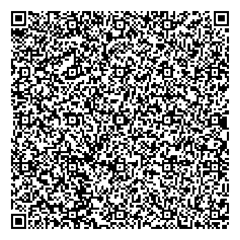 Приказ Росстандарта №170 от 27.01.2025, https://oei-analitika.ru 