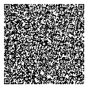 Приказ Росстандарта №170 от 27.01.2025, https://oei-analitika.ru 