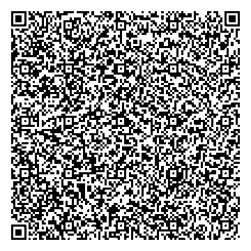 Приказ Росстандарта №170 от 27.01.2025, https://oei-analitika.ru 